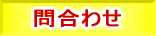 �䤤��碌