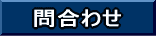 �䤤��碌