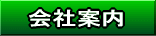 ��Јē�