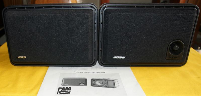 ボーズ BOSE PAM1 アンプ内蔵スピーカーシステム