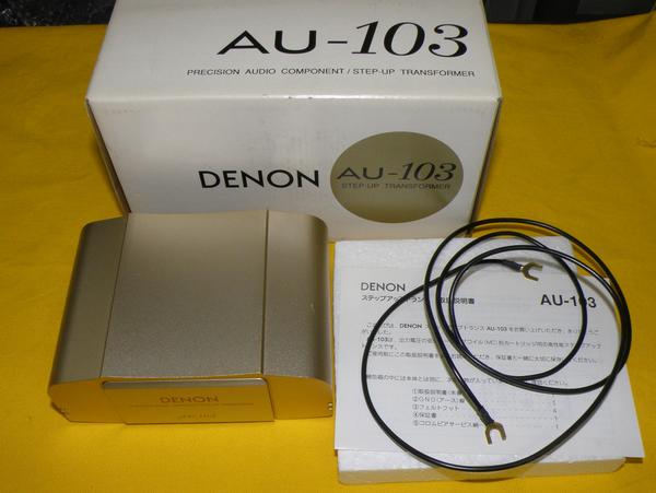デノン DENON AU103 MCトランス