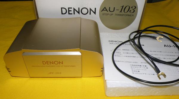 デノン DENON AU103 MCトランス