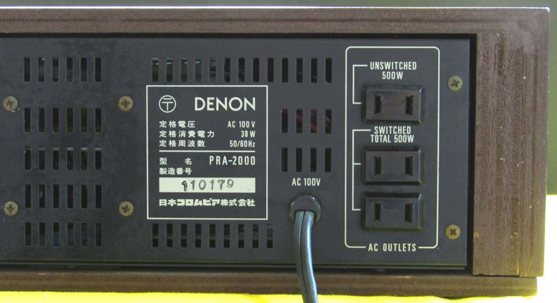 定期入れの audio-kaitori-centerSOLD DENON PRA-2000 PRA2000 プリアンプ コントロールアンプ  m0a456