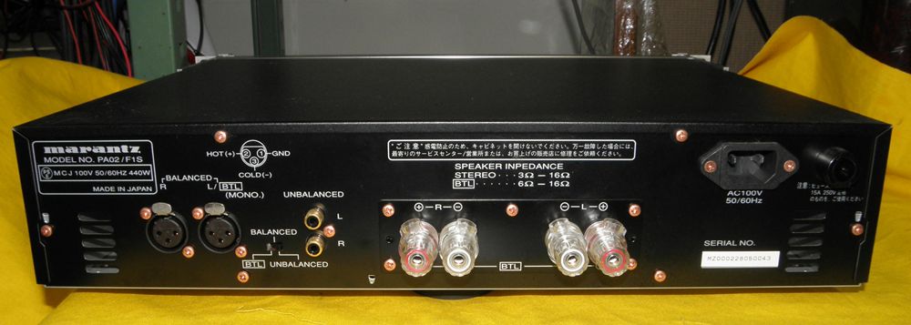 マランツ Marantz PA02-F1S プロ用パワーアンプ