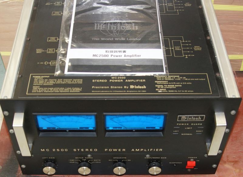 マッキントッシュ McIntosh MC2500 Black パワーアンプ