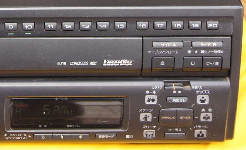 パイオニア Pioneer CLD-K1100 レーザーカラオケ