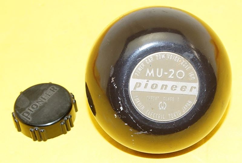 パイオニア Pioneer MU-20 ドライバー パイオニア Pioneer MU-20 ドライバー