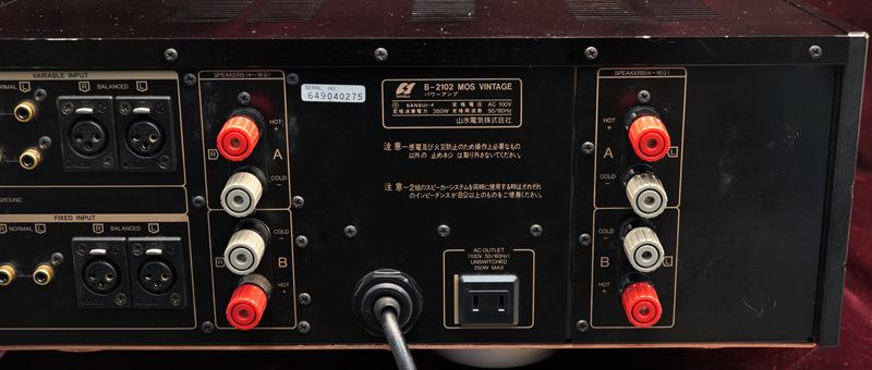 サンスイ Sansui B-2102 MOS VINTAGE パワーアンプ
