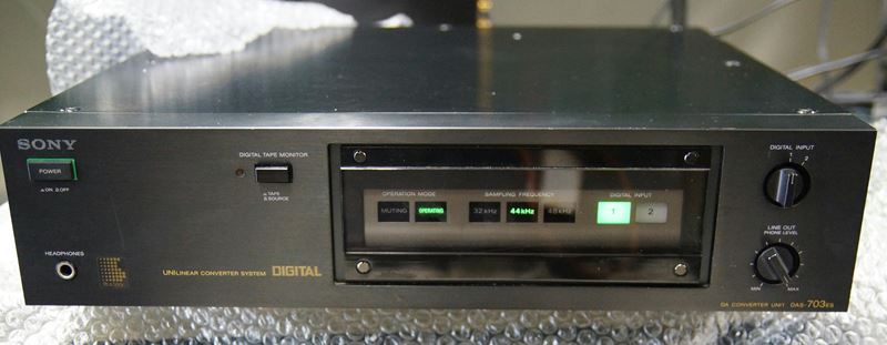 SONY ソニー DAS-703ES