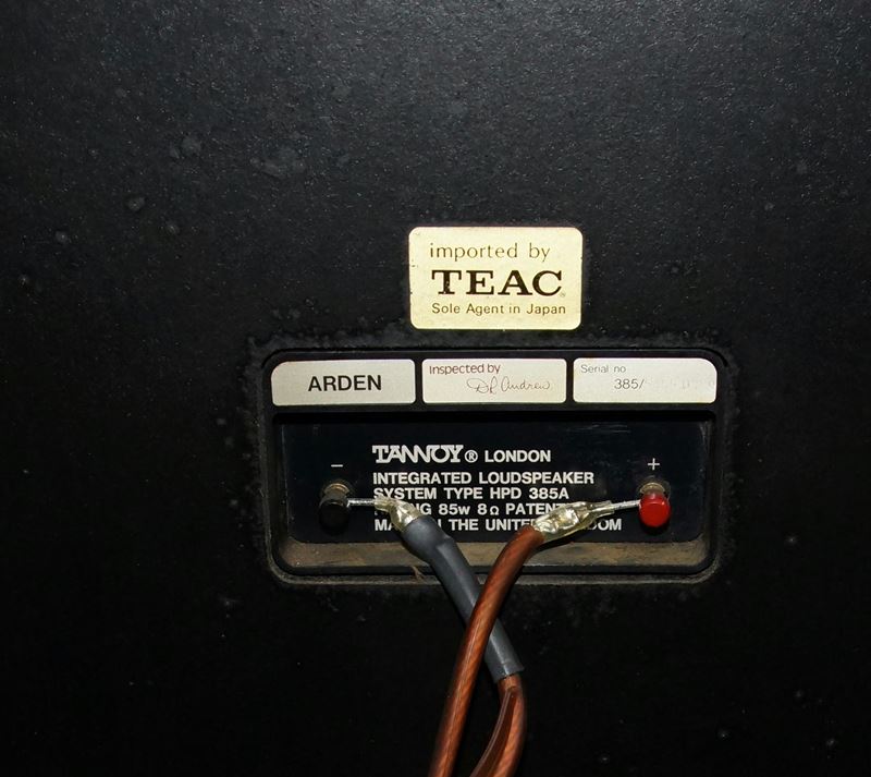 タンノイ TANNOY アーデン Arden スピーカー タンノイ TANNOY アーデン Arden スピーカー
