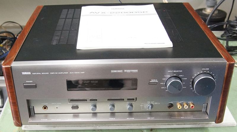 ヤマハ YAMAHA AVX-2200DSP AVアンプ