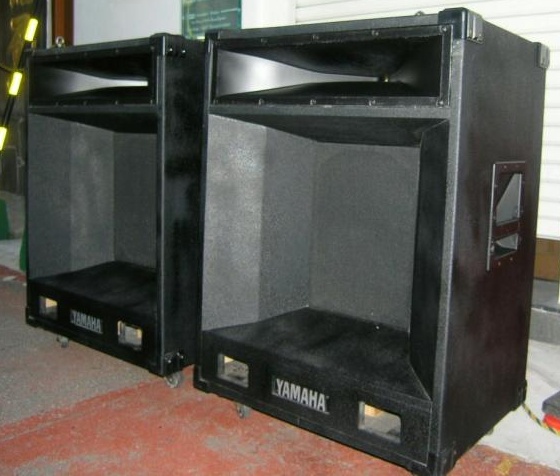 yamaha s4115h speakers