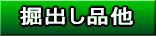 �@��o���i